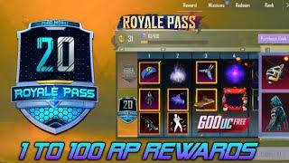 SEASON 20 ROYAL PASS 1 TO 100 RP REWARD PUBG MOBILE | PUBG MOBILE SEASON 20 ROYAL PASS REWARDS