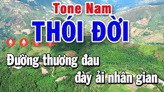 Karaoke Thói Đời Tone Nam Nhạc Sống | Hiếu Trình Organ