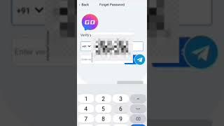 Go share aap ka password  forget Kaye kare  New password Kaye se banaye
