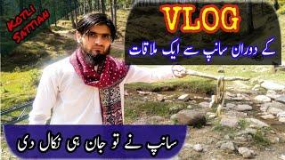 Chaint Waterfall Kotli Sattian | Kotli Sattian 2021 | New Tourist  Destination