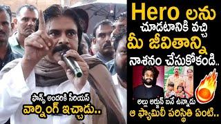 Deputy CM Pawan Kalyan First Comments On Allu Arjun Sandhya Theater Incident | Friday Culture