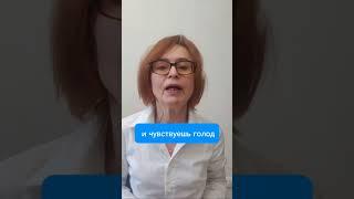 Три смертных греха утреннего питания