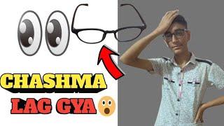 Nazar ka chashma lag gya  |Abdullah Akram Vlogs