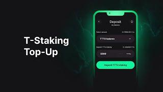 How to top up and activate T-Staking? #tproject #tttu