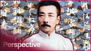 Lu Xun: The Father Of Modern Chinese Literature | Century Masters