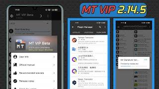 MT manager VIP 2.14.5 | letest version | no login