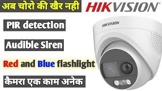 Hikvision DS-2CE72D0T-PIRXF | PIR Siren Turret Camera | Red and blue flashlight alarm cctv camera