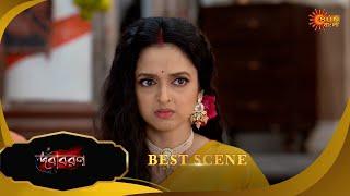 Debibaran -Best Scene | 04 Mar 2025 | Full Ep FREE on SUN NXT | Sun Bangla