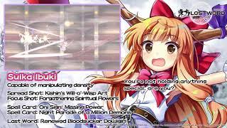 Touhou LostWord - Suika Ibuki