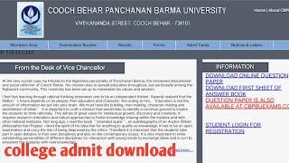 College admit card download Netaji Subhash Mahavidyalaya 2022