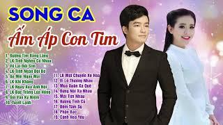 Song Ca Bolero Trữ Tình ẤM ÁP CON TIM - Thiên Quang & Quỳnh Trang Tuyển Chọn 2020