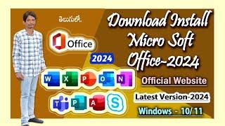 How to Download and Install MS Office 2024 From Official Website Free