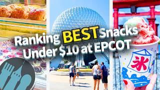 Ranking the BEST Snacks Under $10 at EPCOT