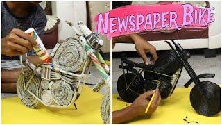 Newspaper Bike making idea  Diy bike making from old Papers #diy #crafts #trend