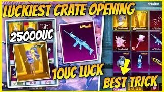 GLACIER SCAR L IN 10 UC / LUCKIEST ULTIMATE SET CRATE OPENING / FANTASTICAL REALM SCAR L MAX OUT