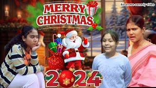 Merry Christmas 2024 | Assamese comedy video Assamese funny video