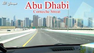 Abu Dhabi Corneche Street 2020, Naat shareef by Muhammad Waqas Madni