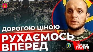 Запорізький напрямок: фронтові новини — інформує Костянтин Денисов / Легіон Свободи