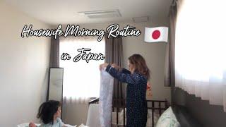 My Morning Routine as a Housewife in Japan | Life in Japan