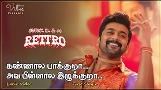 RETRO - First Single | Suriya | Pooja Hegde| Santhosh Narayanan| Karthik Subbaraj| @ShortsVibes1974