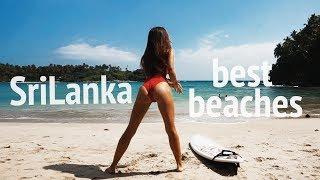 Best beaches of SriLanka with Mary Shum