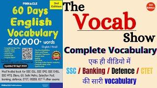 Idioms & Phrases || Pinnacle Latest Vocabulary 3rd edition book for All SSC & other Competitive Exam
