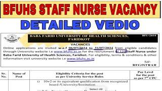 BFUHS STAFF NURSE VACANCY OUT | BFUHS STAFF NURSE EXAM PREPARATION | BFUHS STAFF NURSE POSTS