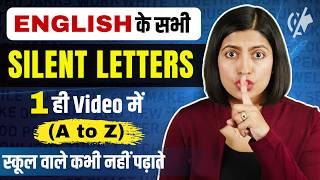 सीखें Silent Letters Tricks in English A to Z, Words with Pronunciation Rules, Kanchan Keshari