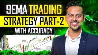 9EMA Trading Strategy Part - 2 || Nifty Bank Nifty Trading Strategy || Investor Kazi