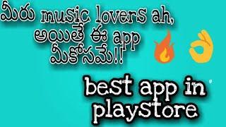 Best Music Player for music lovers with  Equalizer and bass booster in Telugu || Yv Technology24