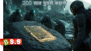 Nosferatu 2025 Review/Plot in Hindi & Urdu