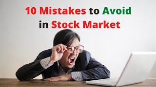 10 Mistakes to Avoid in Stock Market #shorts #stockmarket