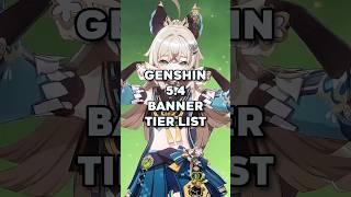  Genshin 5.4 Tier List  Genshin Impact  #shorts #genshinimpact #clips