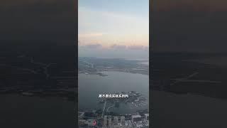 春秋航空79省心飞