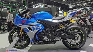 2024 SUZUKI GSX-R1000R