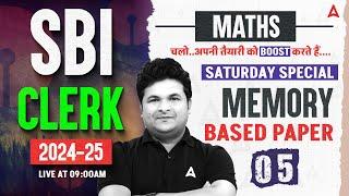 SBI Clerk Maths 2024-25 | SBI Clerk Quants Memory Based Paper #5 | By Shantanu Shukla