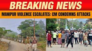 Manipur Violence Escalates: Fresh Firing Injures Civilians & Security Personnel | News9