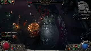 Path of Exile 2 - Fire Summoner Witch vs. Act 3 Final Boss