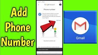 How to Add Phone Number to Gmail