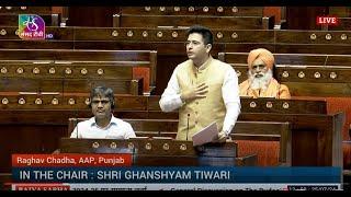 #Rajyasabha | Raghav Chadha’s Remarks |Discussion on Union Budget for 2024-25 & UT of J&K