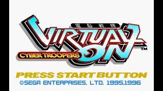 Saturn Longplay [175] Virtual-On: Cyber Troopers (US)