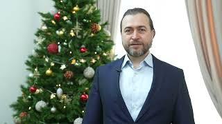 Новогоднее поздравление генерального директора КАО «Азот» Игоря Безуха
