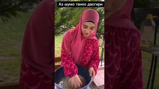 ОШИ ПАЛОВ ВАХ ВАХ