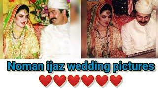 Noman ijaz wedding pictures || noman ijaz wife || noman ijaz family