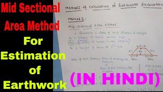 Part 3|Mid Section Area Method for Earthwork Estimation|Estimation of Earthwork|civilengineering