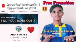 Free YouTube Channel ||  Promotion for New YouTubers||Good news|| Grow with Ashish Sharma