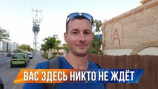 Вас здесь никто не ждет - Дискриминация русскоязычных в Израиле