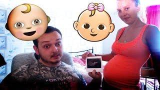 The Biggest Announcement We've Ever Made....I'm Going To Be A Dad?!?