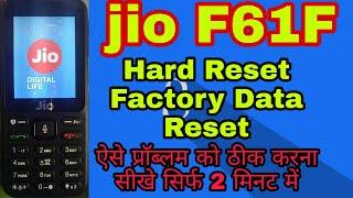 jio f61f hard reset logo,jio phone f61f hard reset,hard reset jio f61f keypad phone,jio f61f hard re