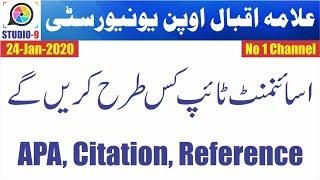 AIOU Aaghi Typed Assignment Method With APA Style Citation and Reference